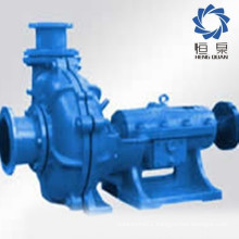 Horizontal centrifugal ash slurry pump